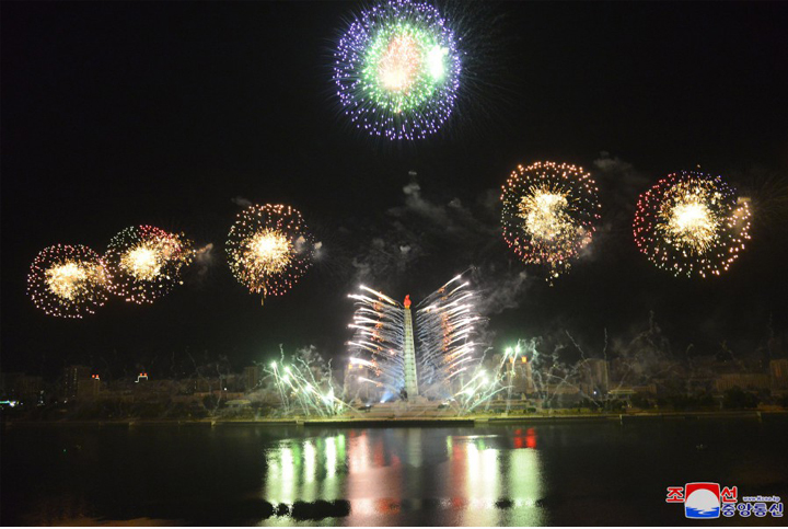 5-조선로동당창건 75돐경축 축포야회